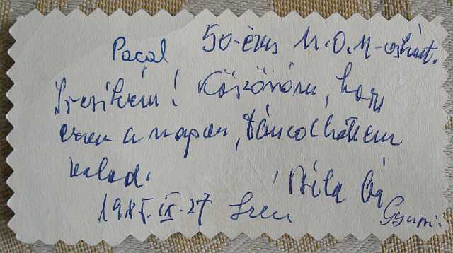 cetli I..jpg